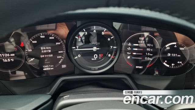 Porsche 911 (992) Carrera 4 GTS, 2022 13