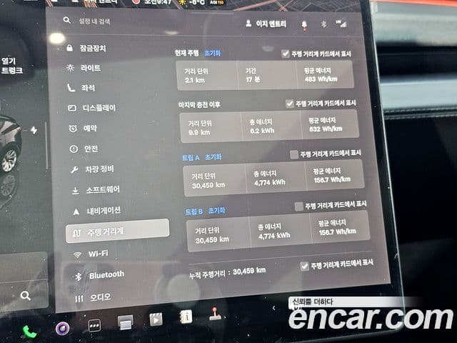 Tesla модель Y Long Range AWD, 2025 8