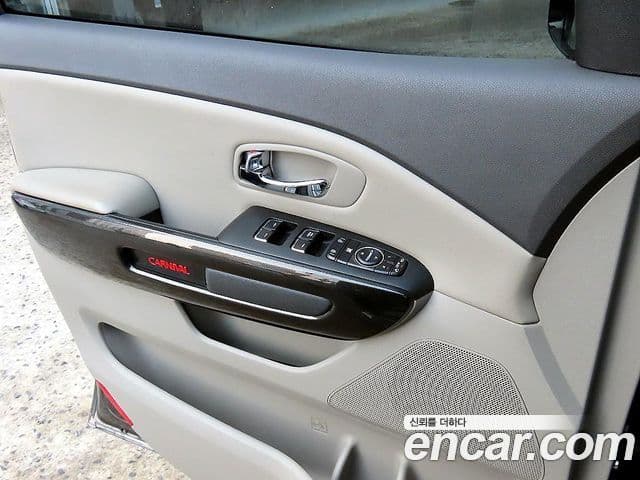 Kia All New Carnival Prestige, 2017 11