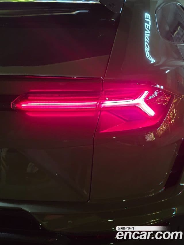 Lamborghini Urus 4.0 V8 Performante, 2025 7