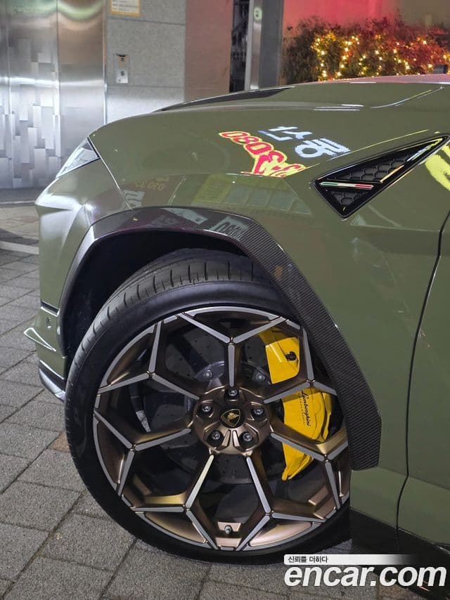 Lamborghini Urus 4.0 V8 Performante, 2025 8