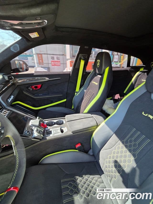 Lamborghini Urus 4.0 V8 Performante, 2025 9