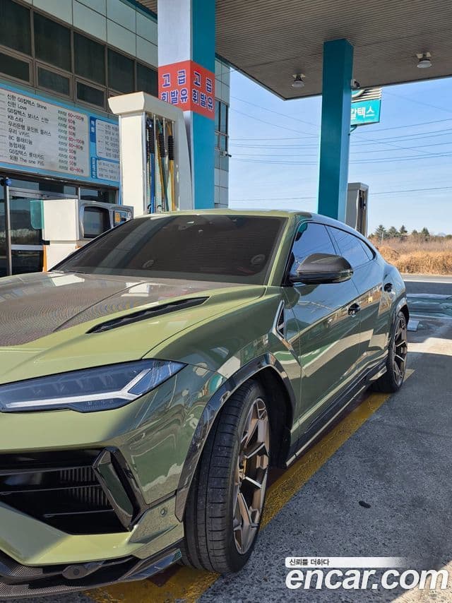 Lamborghini Urus 4.0 V8 Performante, 2025 10