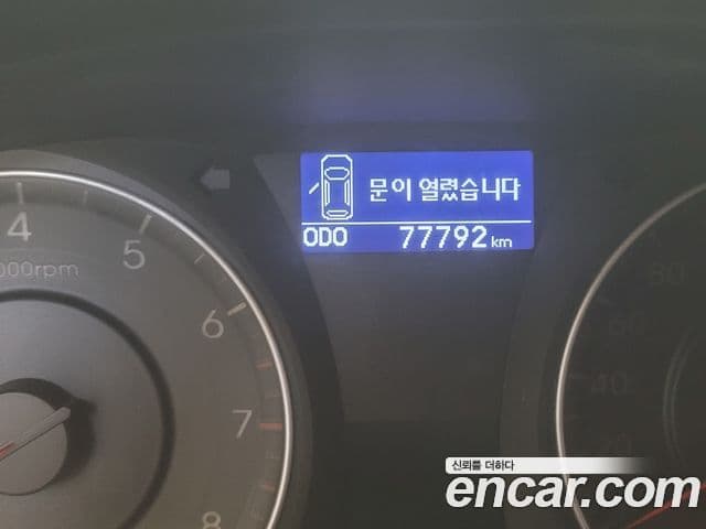 Hyundai i30 Luxury, 2011 15