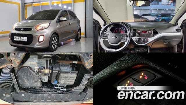 Kia The / новый New Morning Luxury, 2016 1