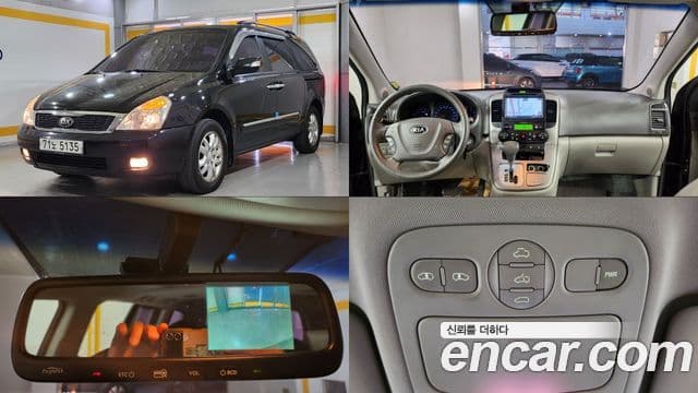 Kia Carnival R Premium, 2013 1