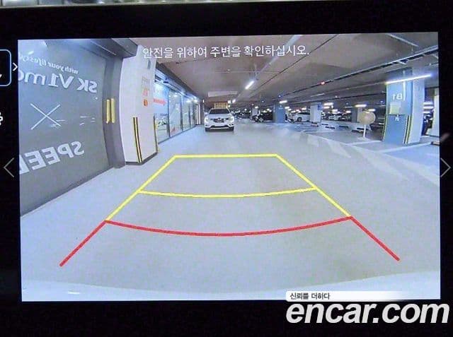 Hyundai Sonata D Edge(DN8) Exclusive, 2025 15