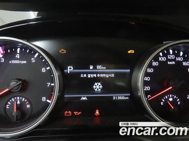 Kia Carnival 4세대 Prestige, 2023 8