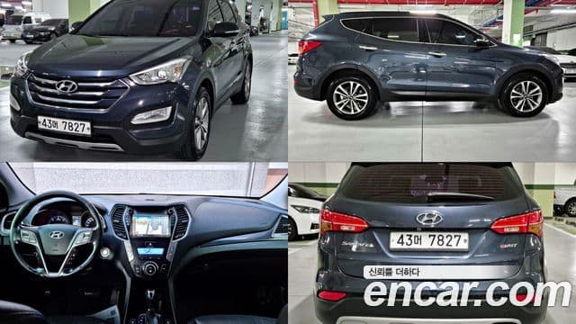 Hyundai Santa Fe DM Premium, 2015 1