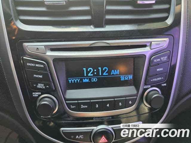 Hyundai Accent(новый кузов / новое поколение) Modern, 2017 14