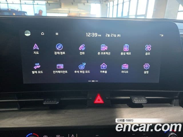 Kia Sportage 5세대 Signature, 2022 13