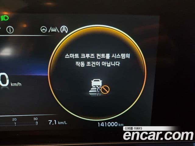 Kia Sportage 5세대 Signature, 2022 16
