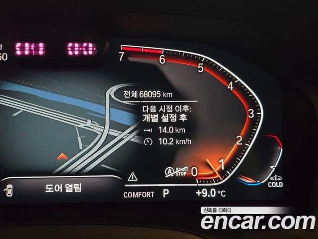 BMW 3시리즈 (G20) 320i M Sport, 2020 9