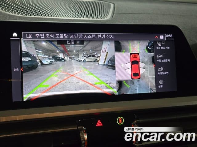 BMW 3시리즈 (G20) 320i M Sport, 2020 15