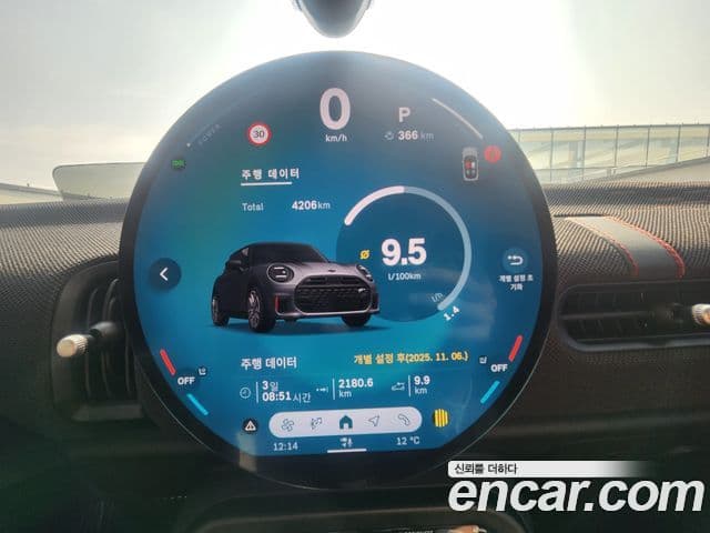 Mini Cooper S 4세대 JCW, 2025 8