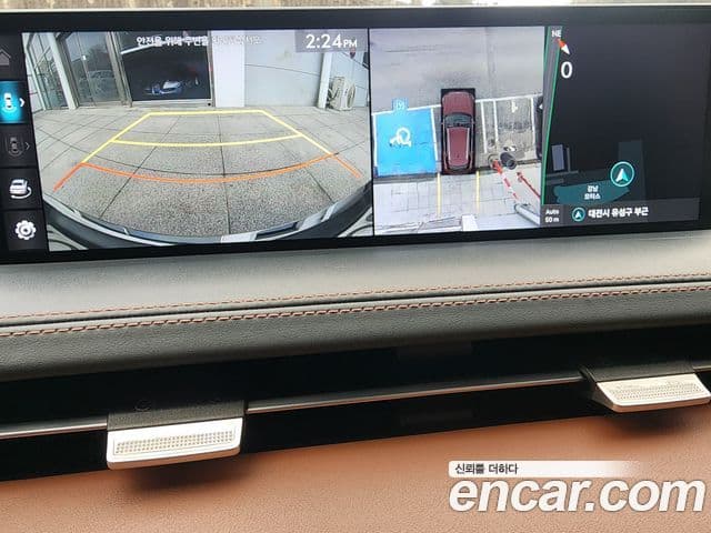 Genesis GV70, 2021 9