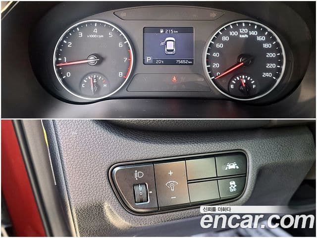 Kia Seltos Prestige, 2020 10