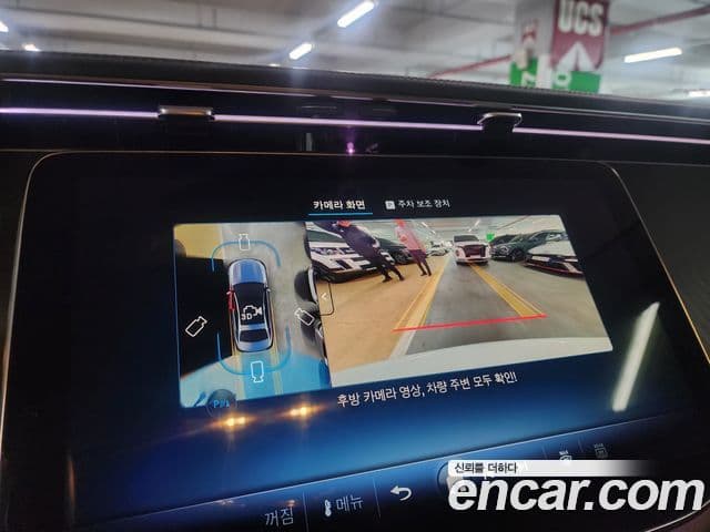 Mercedes-Benz E-класс W214 Avantgarde, 2025 14