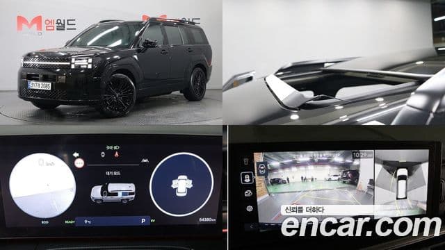 Hyundai Santa Fe (MX5) Calligraphy, 2024 1