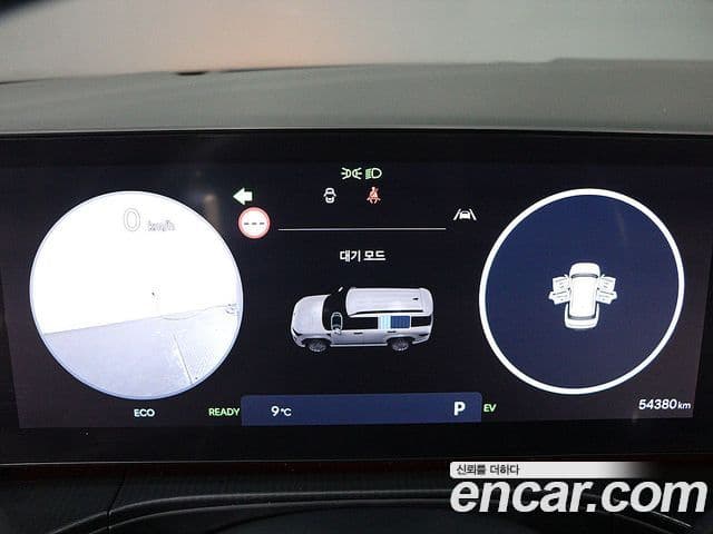 Hyundai Santa Fe (MX5) Calligraphy, 2024 6