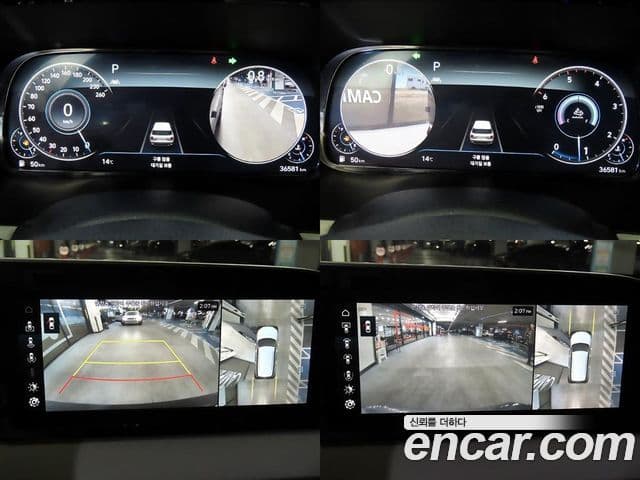 Hyundai Palisade Prestige, 2022 16