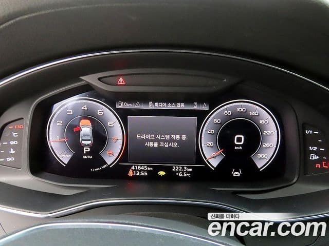 Audi A6 (C8) Premium, 2023 9