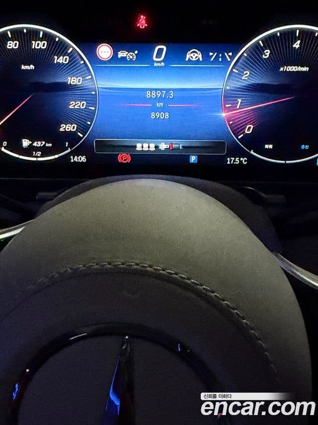 Mercedes-Benz S-класс W223 Maybach S580 4MATIC, 2024 7