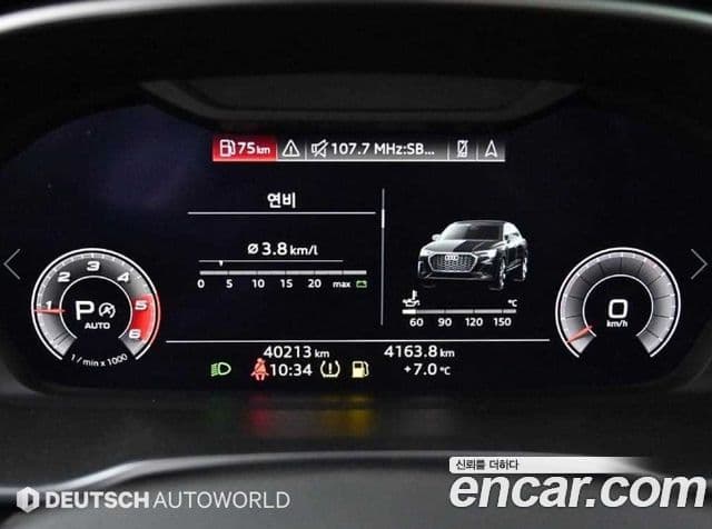 Audi Q3 (F3) 35 TDI Sportback, 2020 8