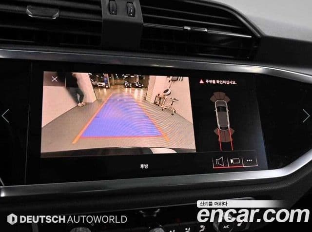 Audi Q3 (F3) 35 TDI Sportback, 2020 15