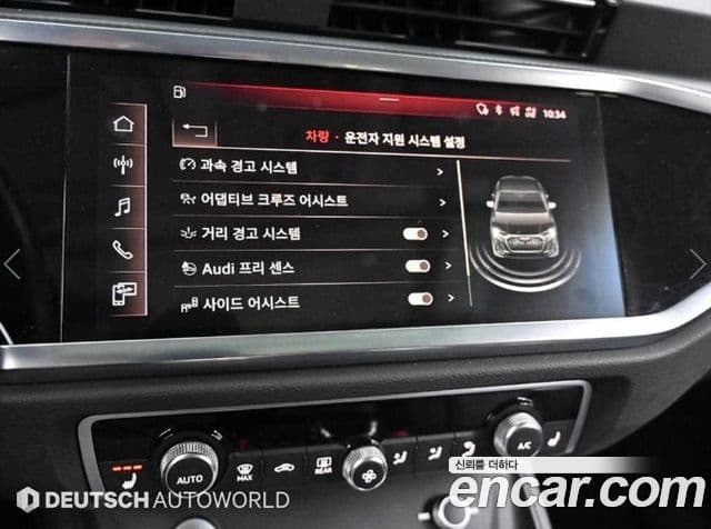 Audi Q3 (F3) 35 TDI Sportback, 2020 17