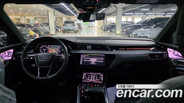 Audi e-Tron S, 2022 8