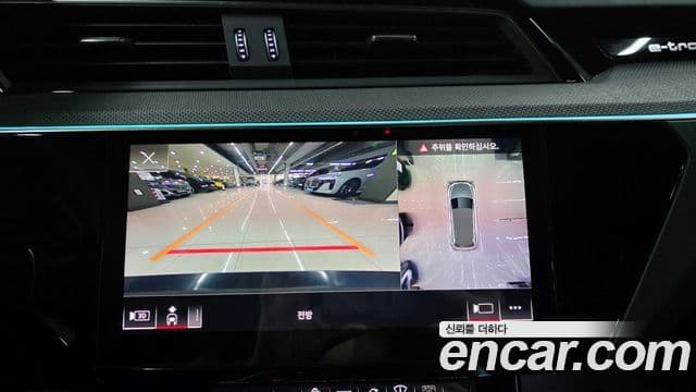 Audi e-Tron S, 2022 12