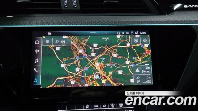 Audi e-Tron S, 2022 13