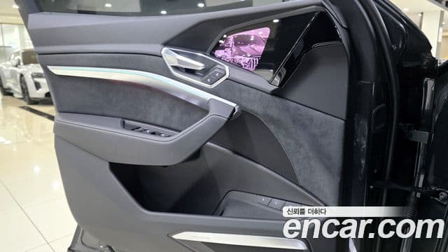 Audi e-Tron S, 2022 17