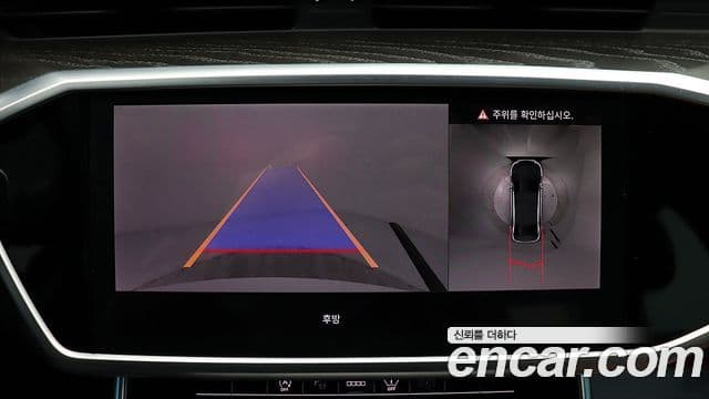 Audi A6 (C8) Premium, 2023 9