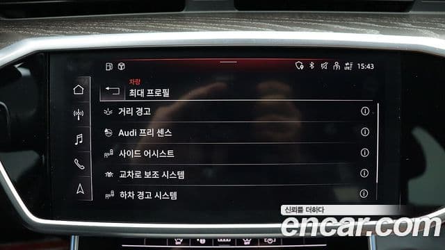 Audi A6 (C8) Premium, 2023 10