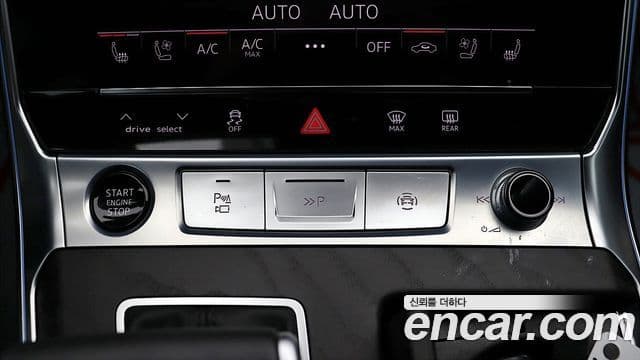 Audi A6 (C8) Premium, 2023 15