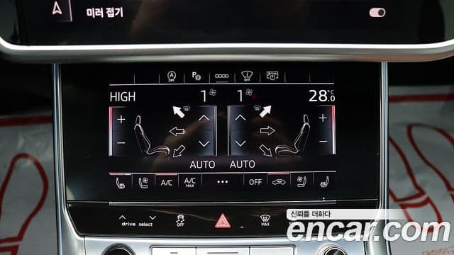 Audi A6 (C8) Premium, 2023 16