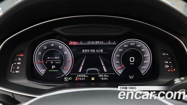 Audi A6 (C8) Premium, 2023 17