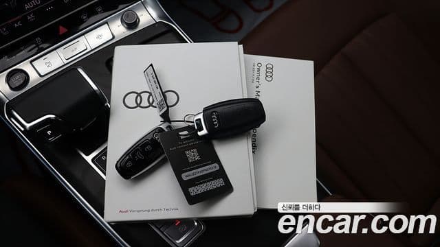 Audi A6 (C8) Premium, 2023 19