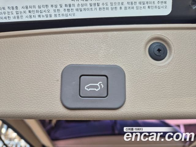 Kia Carnival R Grand Carnival High Limousine GLX, 2012 15