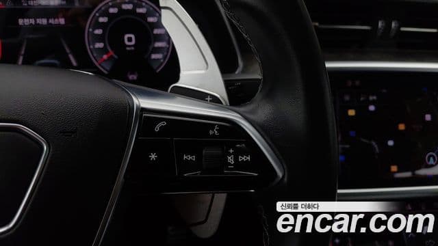 Audi A7 (4K) Premium, 2021 15