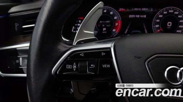 Audi A7 (4K) Premium, 2021 16