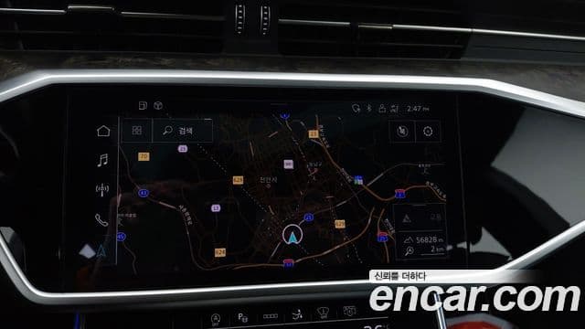 Audi A7 (4K) Premium, 2021 17