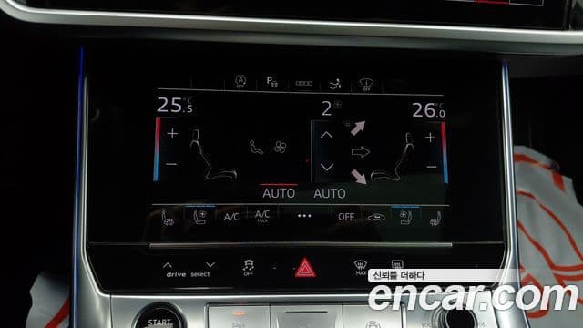 Audi A7 (4K) Premium, 2021 20