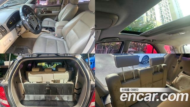 Kia Sorento Leisure Pack, 2005 3