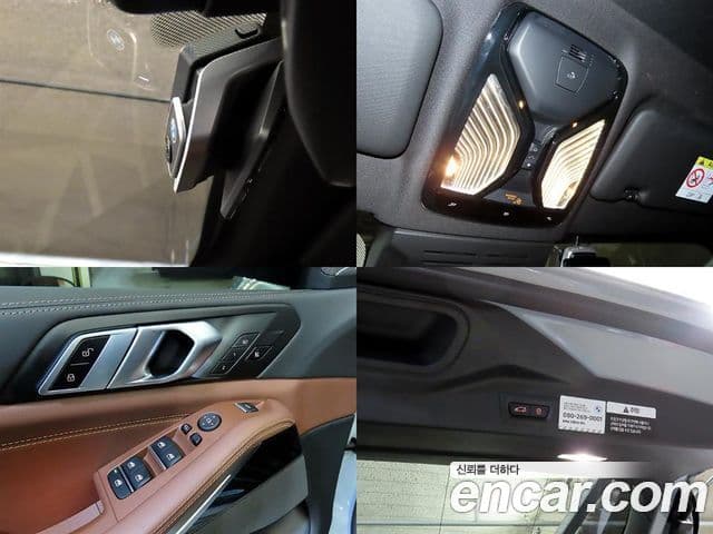 BMW X5 (G05) xDrive 30d M Sport, 2025 17