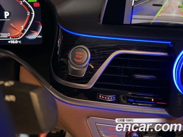 BMW 7시리즈 (G11) 740d xDrive M Sport, 2021 13