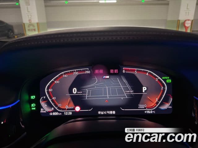 BMW 7시리즈 (G11) 740d xDrive M Sport, 2021 15