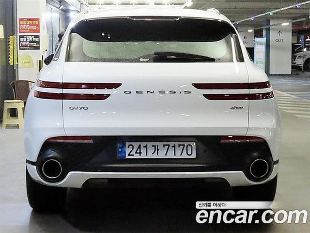 Genesis GV70, 2022 все фото
